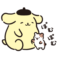 Pompompurin 30th Lazy Days
