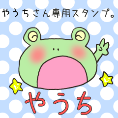 Mr.Yauchi,exclusive Sticker.