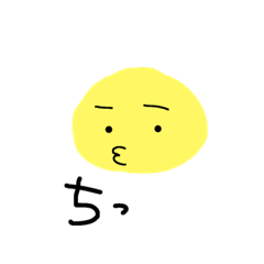 yellow maru