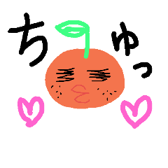mikaNstamp.