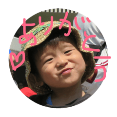 ichisakuharu