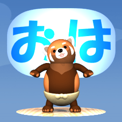 Fat red panda (Movie 03) – LINE stickers | LINE STORE