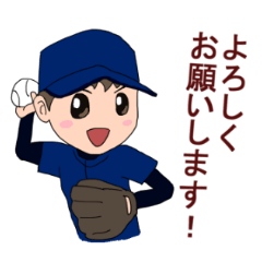a baseball boy 2