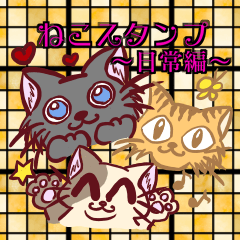 Very cute cat Sticker everyday