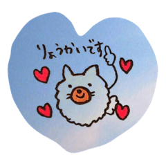 Maro-san sticker
