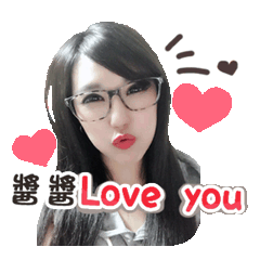 Funny Yuki醬來了!