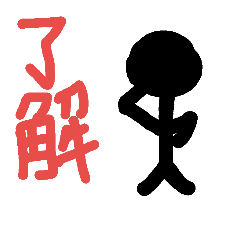 kuronuriningen4