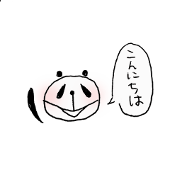 simple panda stickers
