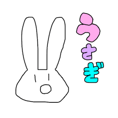 mental rabbit