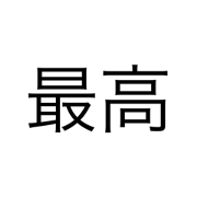 simple Word1