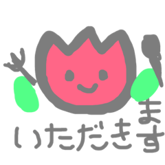 チューリップちゃん Line スタンプ Line Store チューリップちゃん Line スタンプ Line Store