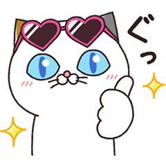 夏がきた！タマ川ヨシ子（猫）第37弾