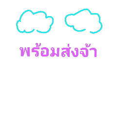 KUMONLINE