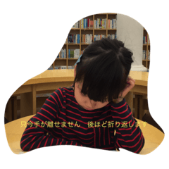 everyday nanachanman