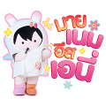 ANY