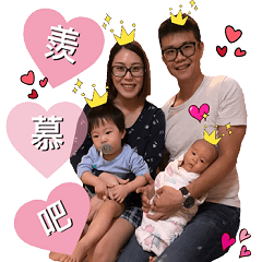 Wei's family
