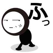 Goro Kuromaru Negative