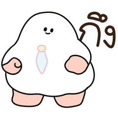 ชุมชนคนผี: ผีพาสเทล