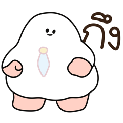 ชุมชนคนผี: ผีพาสเทล