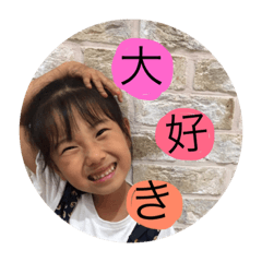 tsumumama