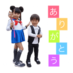 Y&K  stamp