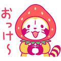 Strawberry Rascal Quick Replies