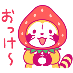 Strawberry Rascal Quick Rep...