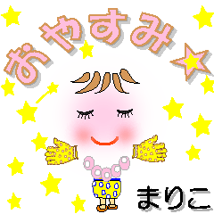 A girl of teak is a sticker for Mariko.