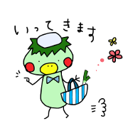 Mr. Kappa. Sometimes a chick.