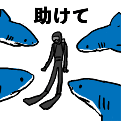 love shark sticker