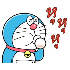 【泰文】Doraemon Animated Onomatopoeias 2