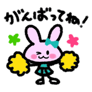 cheer rabbit sticker