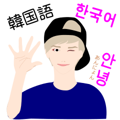 Cool Korean boy!(Korean sticker)
