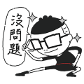 當肯21：溫暖的問候