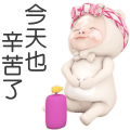 熊毛巾 日常好動篇