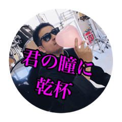 Shusukes2