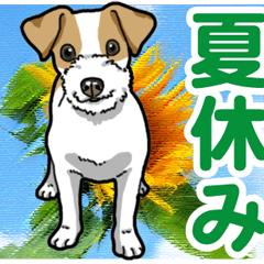 Wanko-Biyori JRT-Jack Russell terrier 6