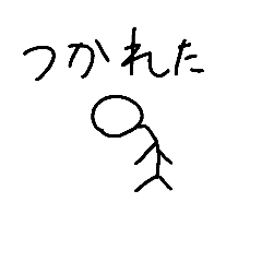 Lifea