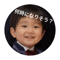 SHOaya