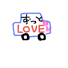 love-ever