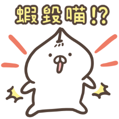 Nekopen日和 喵言喵語