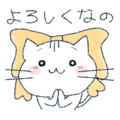 nakayoshicat