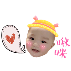 煜兒ㄉ日常