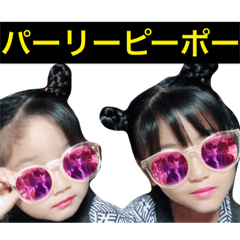 K family 2