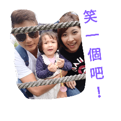 hihihihih
