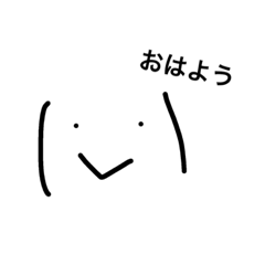 kaosannonitijyou