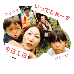 bestfamilyfamily