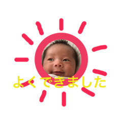 miiinaaatoooo2
