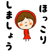The HOKKORI Little Red Riding Hood