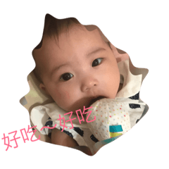 babybabybabybabyfifi